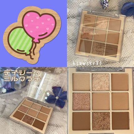 シャドウパレット/dasique/アイシャドウパレットを使ったクチコミ(7枚目)