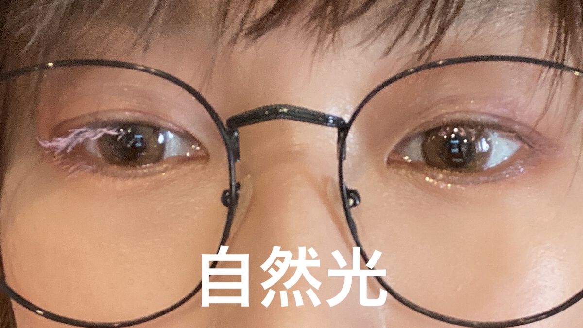 マルチキューブ/i’m meme/マルチパレットを使ったクチコミ（2枚目）