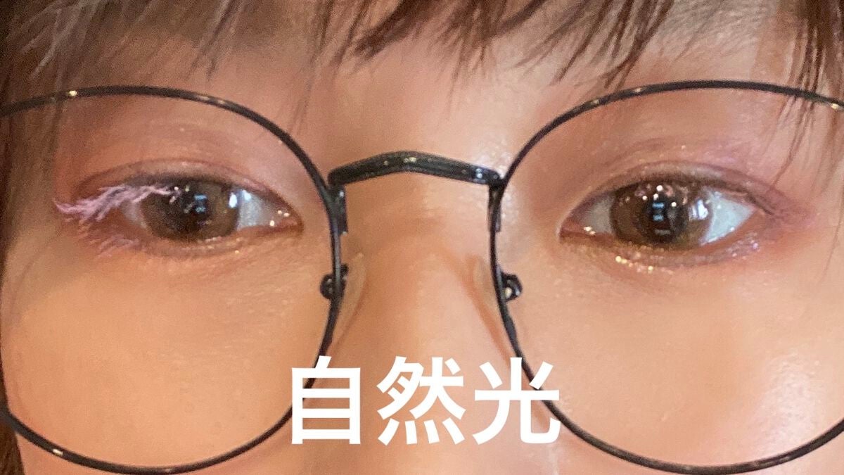 マルチキューブ/i’m meme/アイシャドウパレットを使ったクチコミ(2枚目)