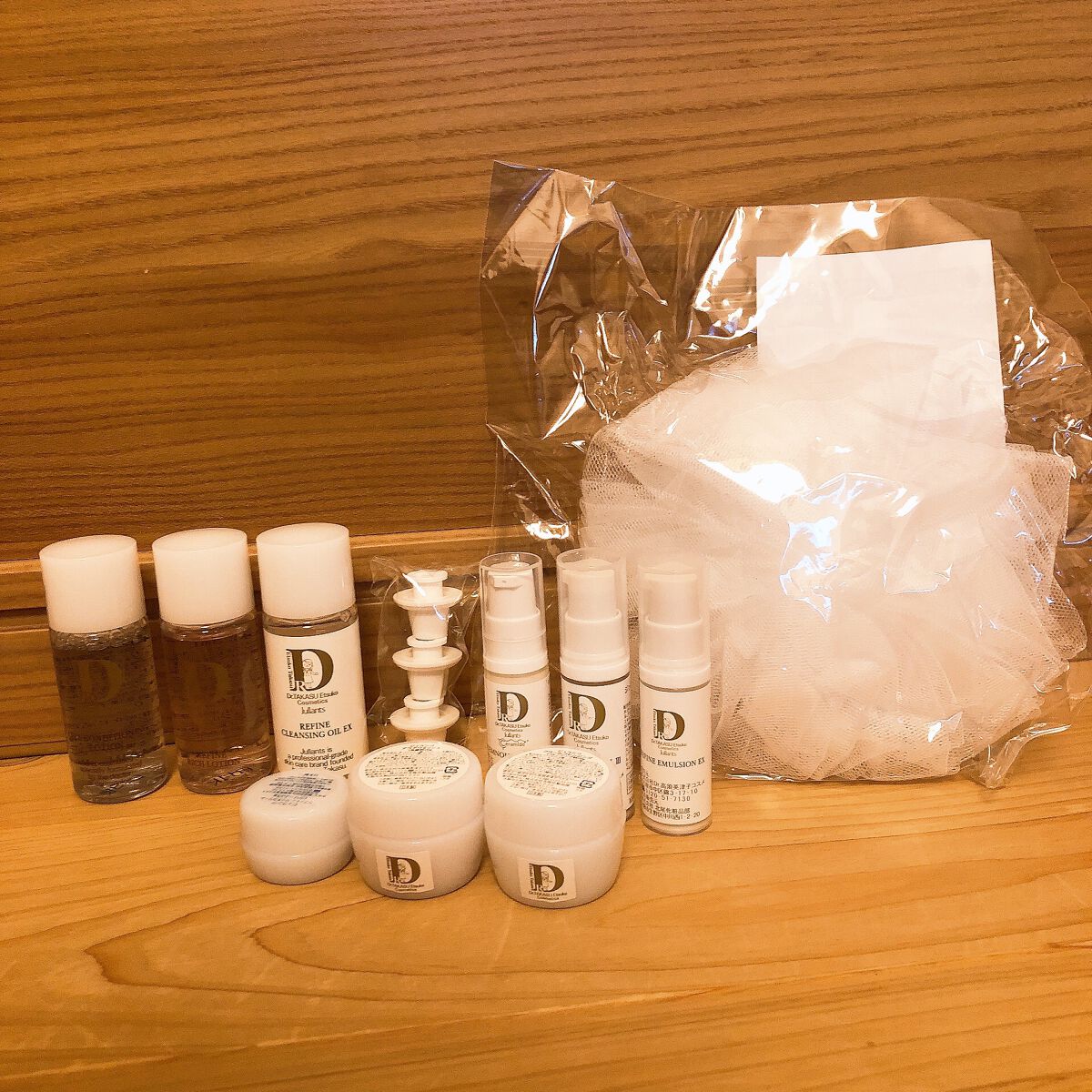 スペシャルトライアルセット/Jullants/トライアルキットを使ったクチコミ（2枚目）