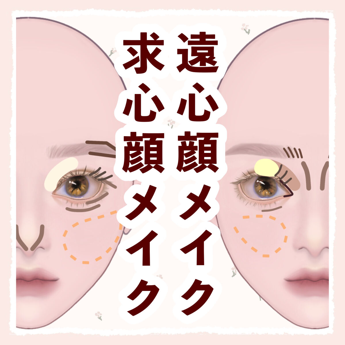 シェーディングパウダー/キャンメイク/シェーディングを使ったクチコミ（1枚目）