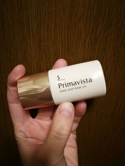 皮脂くずれ防止 化粧下地/プリマヴィスタ/化粧下地を使ったクチコミ(1枚目)