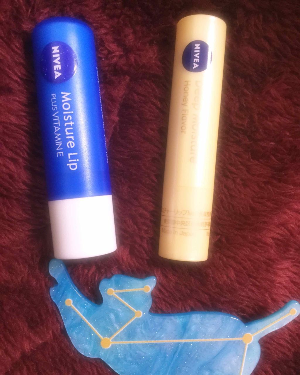 ニベア ディープモイスチャーリップ/ニベア/リップクリームを使ったクチコミ（1枚目）