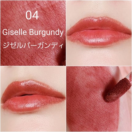 マットヴェールティント/LIPGUARDIAN/リップティントを使ったクチコミ(8枚目)