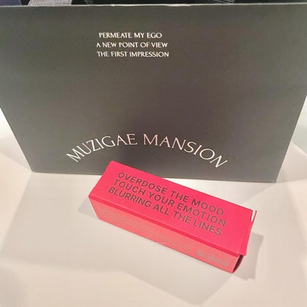 ムードウェアブラーリップスティック/MUZIGAE MANSION/口紅を使ったクチコミ(4枚目)