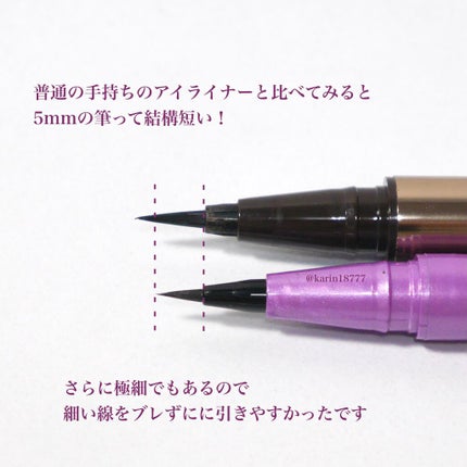 ãå¯çã¢ã€ã©ã€ããŒãã·ã§ãŒãçãªããã/ããžã£ãŽã¥/ãªãããã¢ã€ã©ã€ããŒã䜿ã£ãã¯ãã³ãïŒ2æç®ïŒ