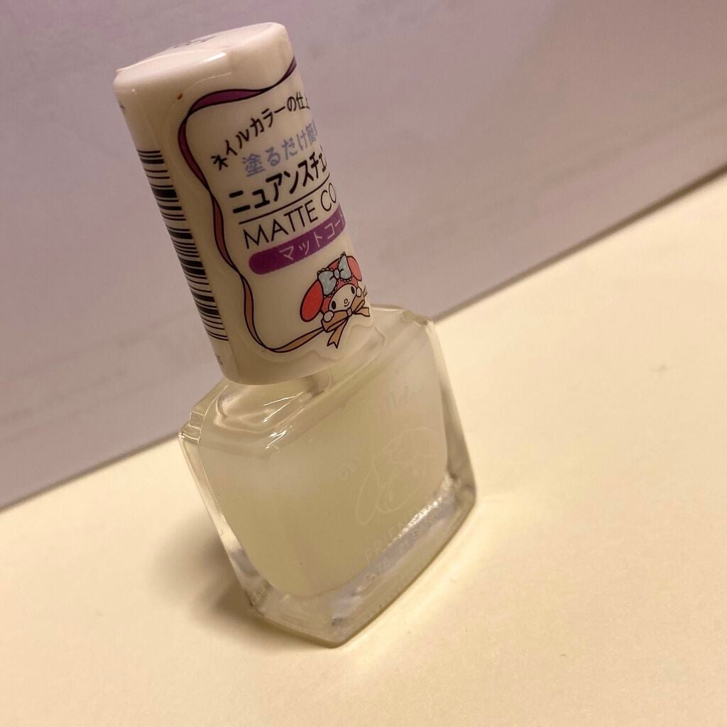 サンリオネイル/DAISO/マニキュアを使ったクチコミ(1枚目)