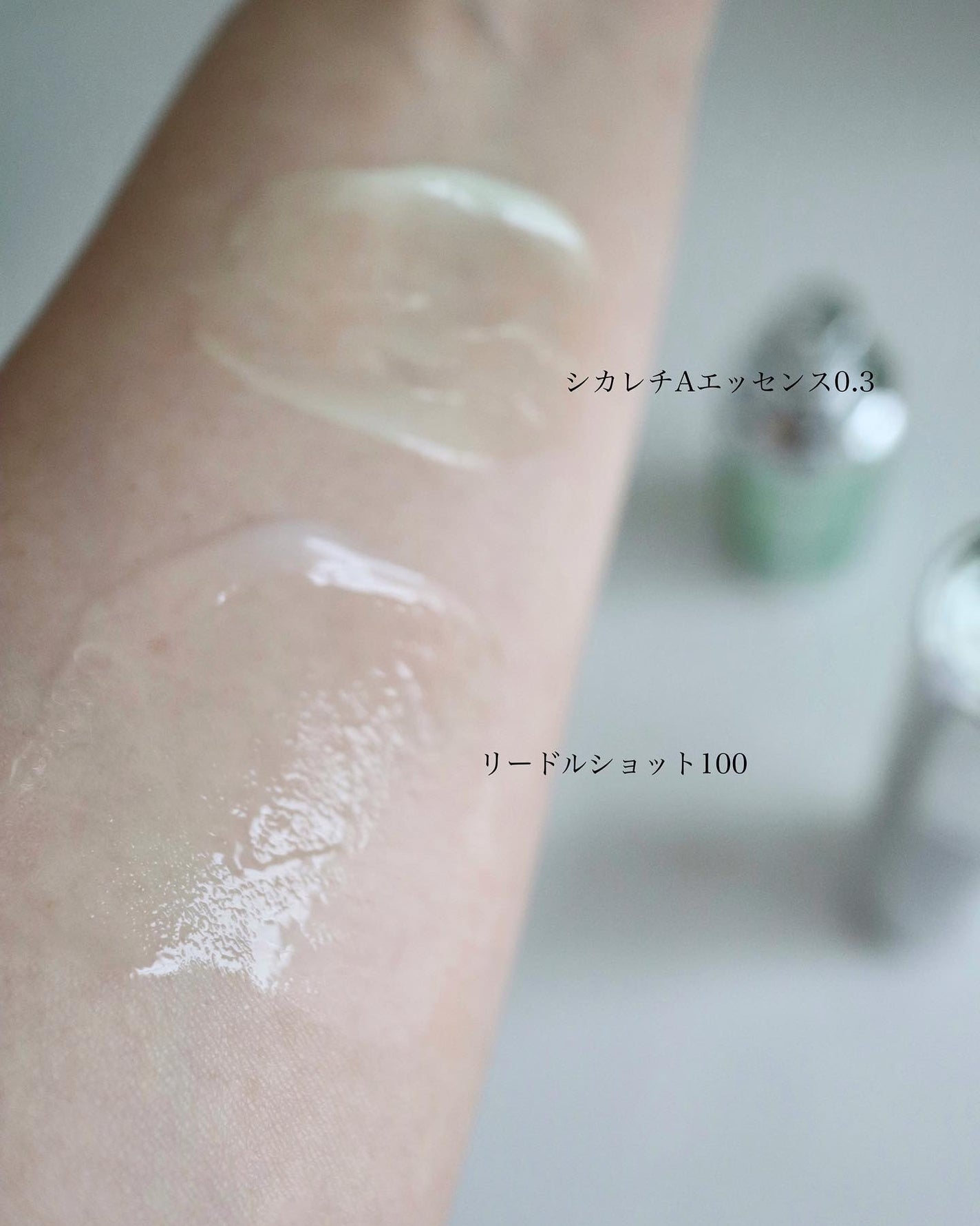 CICA デイリースージングマスク/VT/シートマスク・パックを使ったクチコミ(4枚目)