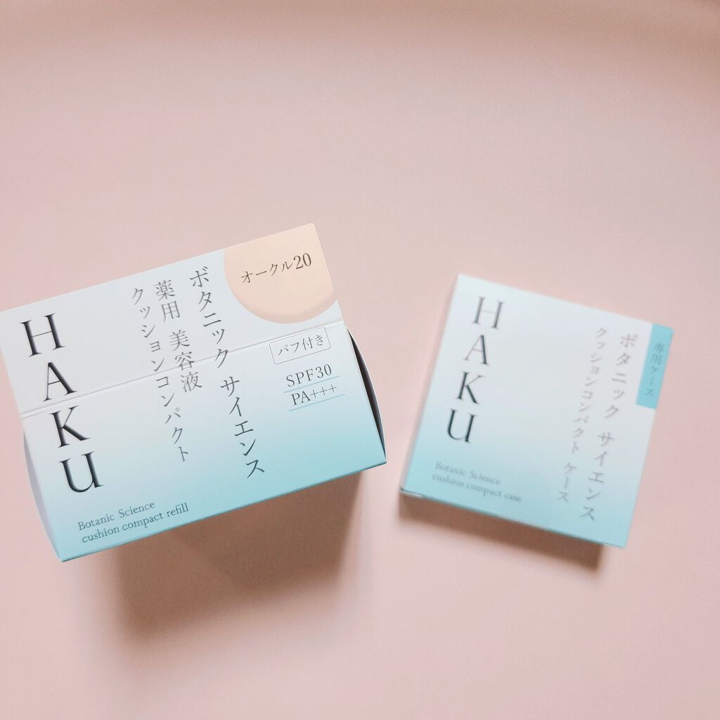 ボタニック サイエンス 薬用 美容液クッションコンパクト/HAKU/クッションファンデーションを使ったクチコミ(1枚目)
