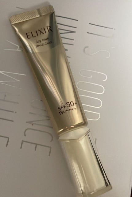 エリクシール シュペリエル デーケアレボリューション SP+/エリクシール/乳液を使ったクチコミ(1枚目)