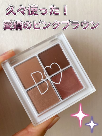 THE アイパレR/b idol/アイシャドウパレットを使ったクチコミ(1枚目)