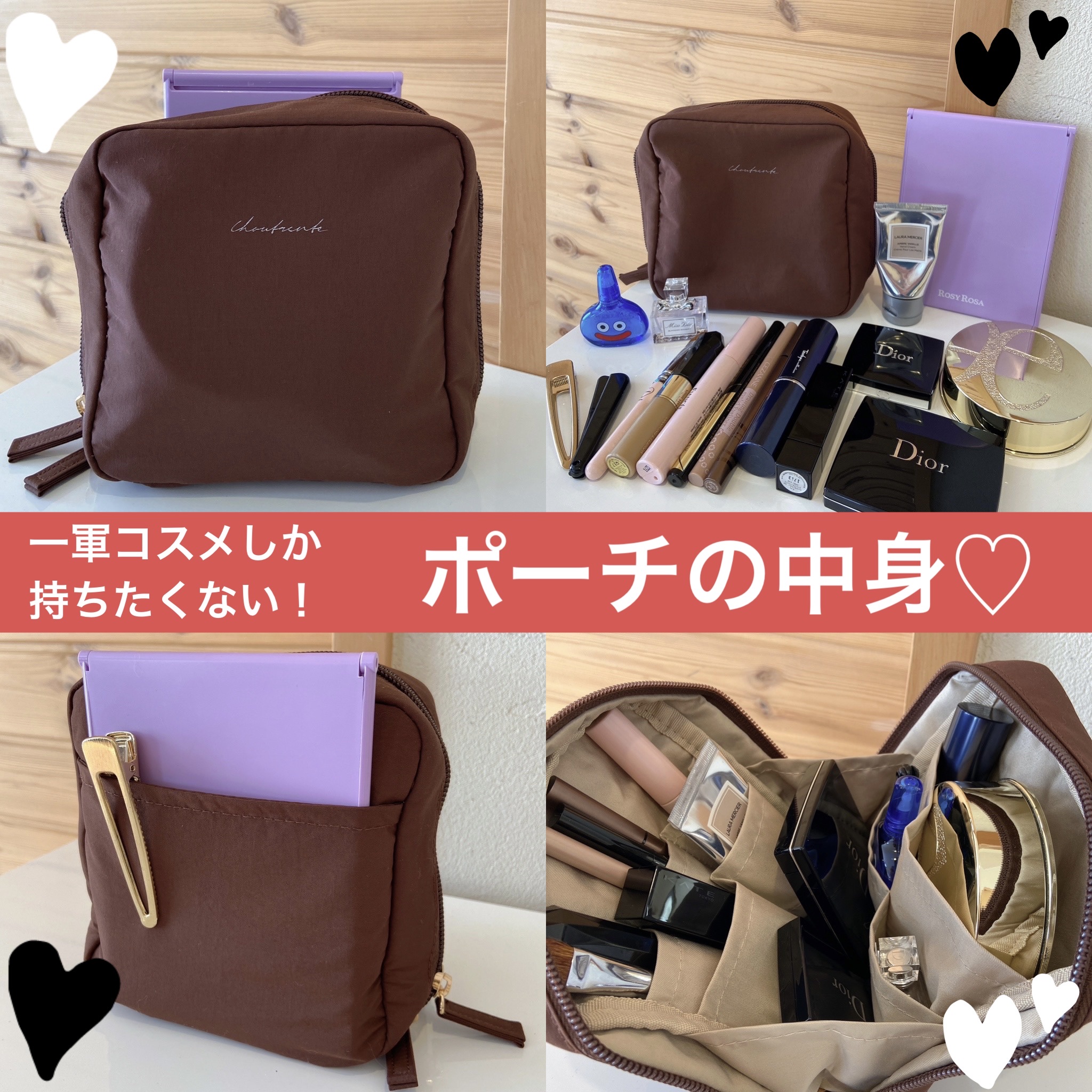 Mライン チークブラシ/鉄舟ｃｏｌｌｅｃｔｉｏｎ/メイクブラシを使ったクチコミ（1枚目）