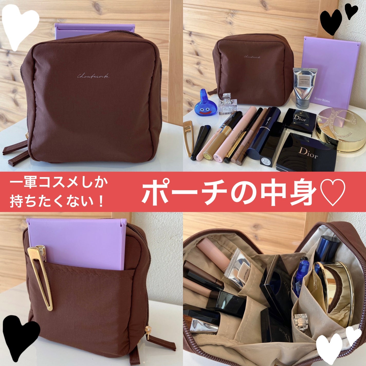 カラーリングアイブロウ/ヘビーローテーション/眉マスカラを使ったクチコミ(1枚目)