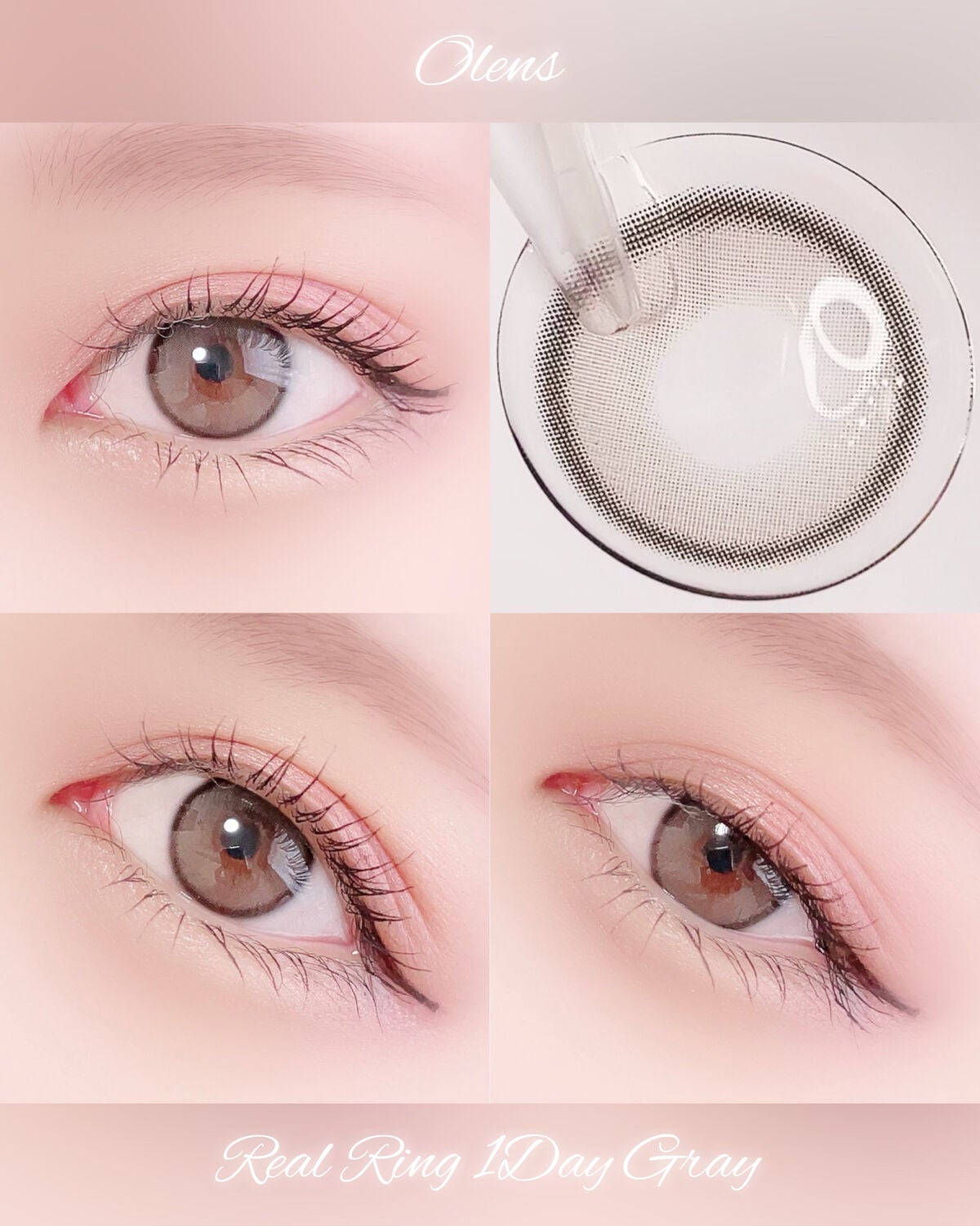 Real Ring 1day/OLENS/ワンデー(1DAY)カラコンを使ったクチコミ(2枚目)