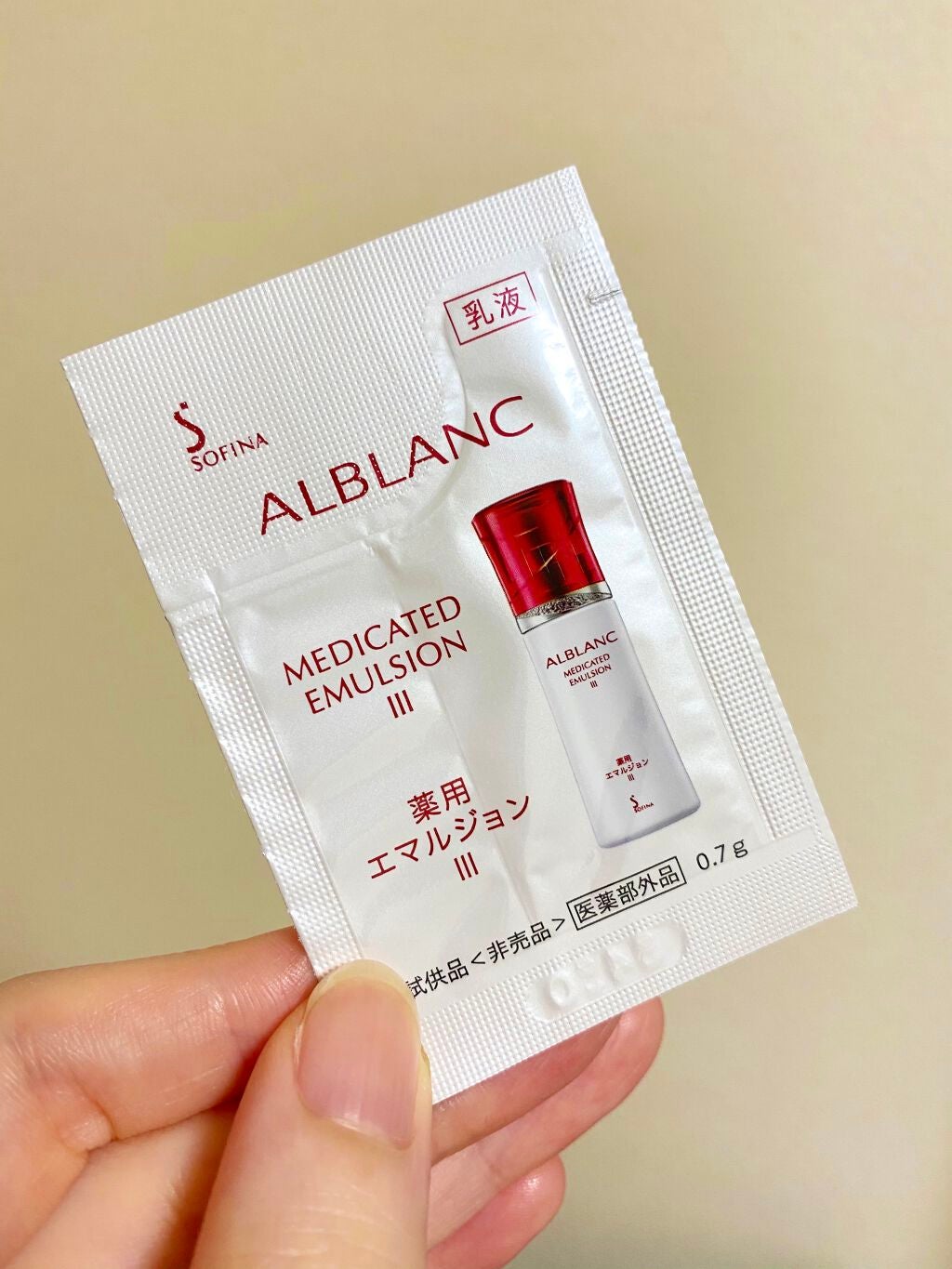薬用エマルジョン III/ALBLANC/乳液を使ったクチコミ(1枚目)