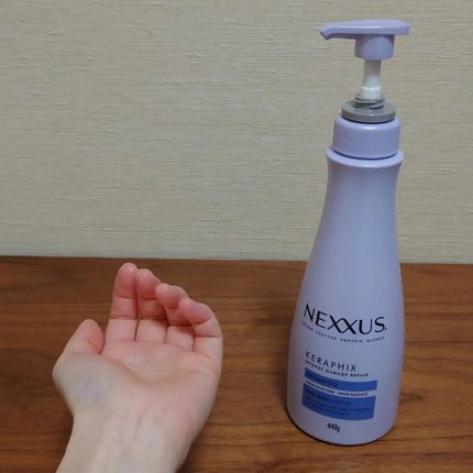 ネクサス インテンスダメージリペア シャンプー/トリートメント/NEXXUS(ネクサス)/市販シャンプーを使ったクチコミ(2枚目)