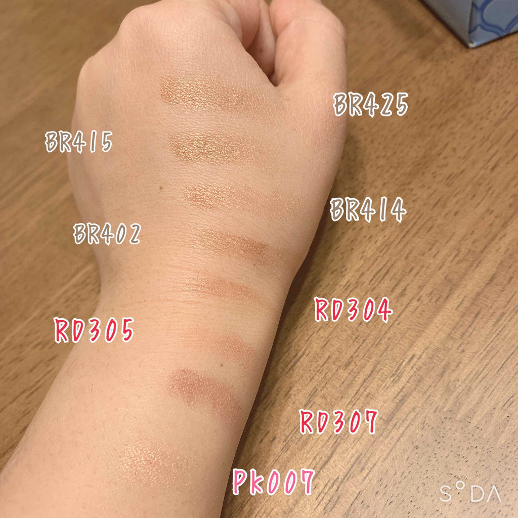 ルックアット マイアイズ/ETUDE/単色アイシャドウを使ったクチコミ（2枚目）