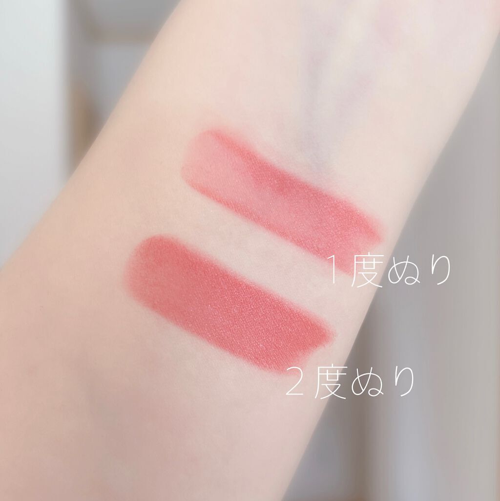 ラスティング リップカラーN/CEZANNE/口紅を使ったクチコミ(3枚目)