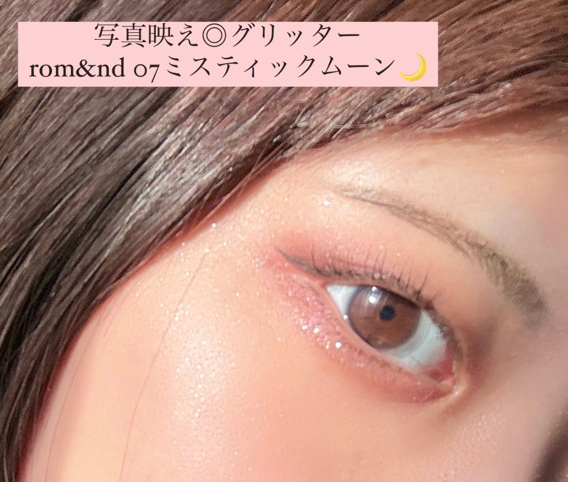 スキニーリッチシャドウ/excel/アイシャドウパレットを使ったクチコミ(1枚目)