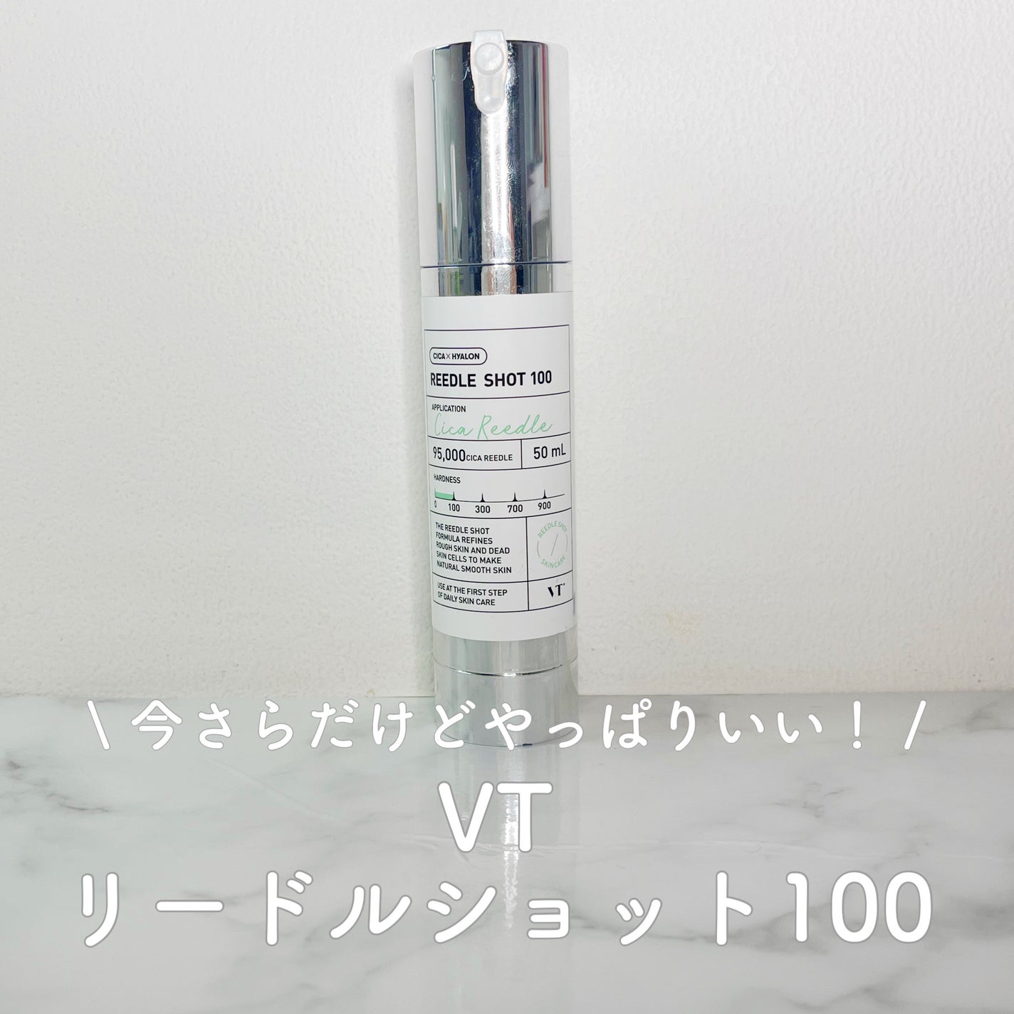 もずく☺︎投稿ある方フォロバ100 on LIPS 「✼••┈┈••✼••┈┈••✼••┈┈••✼••┈┈••✼VT..」(1枚目)