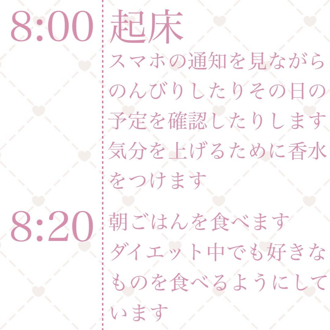 ミス ディオール アブソリュートリー ブルーミング/Dior/香水(レディース)を使ったクチコミ(3枚目)