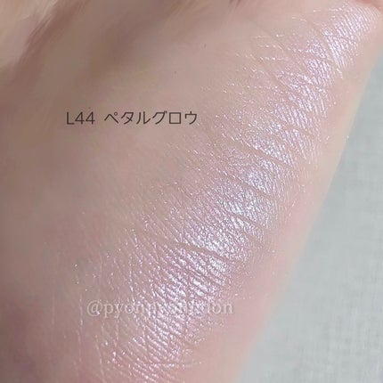 ハイライティング パウダー L44 ペタルグロウ / BOBBI BROWN ハイライティング パウダー L44 ペタルグロウ / BOBBI BROWN