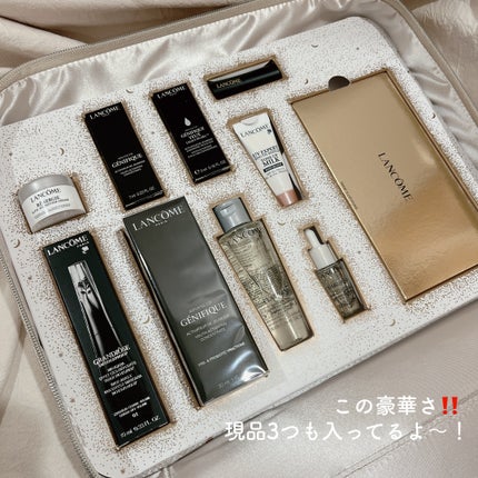 ビューティーボックス 2023/LANCOME/その他キットセットを使ったクチコミ(2枚目)
