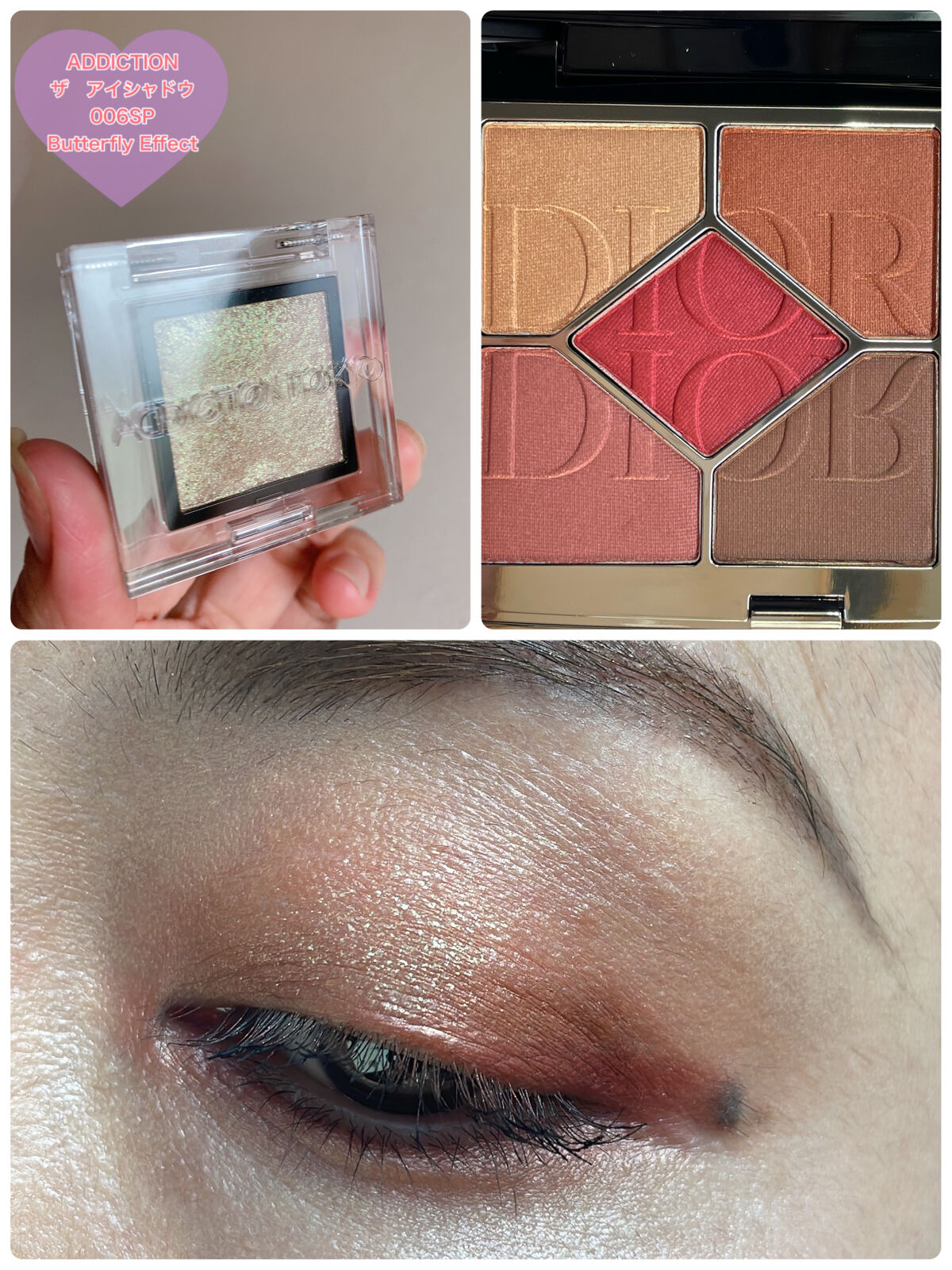 アディクション ザ アイシャドウ スパークル/ADDICTION/単色アイシャドウを使ったクチコミ（3枚目）