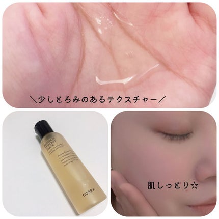 フルフィットプロポリスシナジートナー/COSRX/化粧水を使ったクチコミ(2枚目)