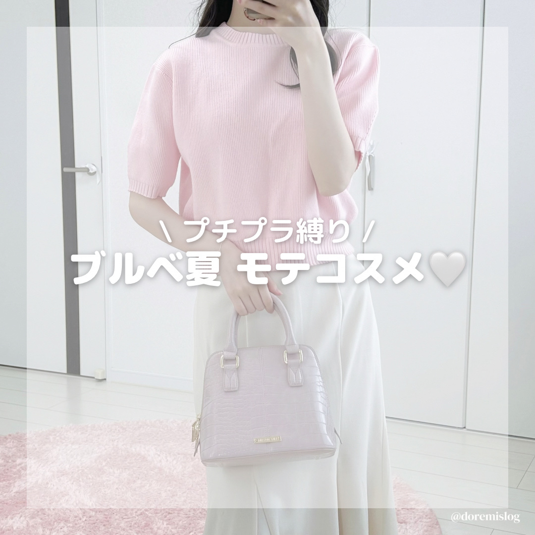 ピュア ブラッシュド サンシャイン チーク/PERIPERA/パウダーチークを使ったクチコミ（1枚目）