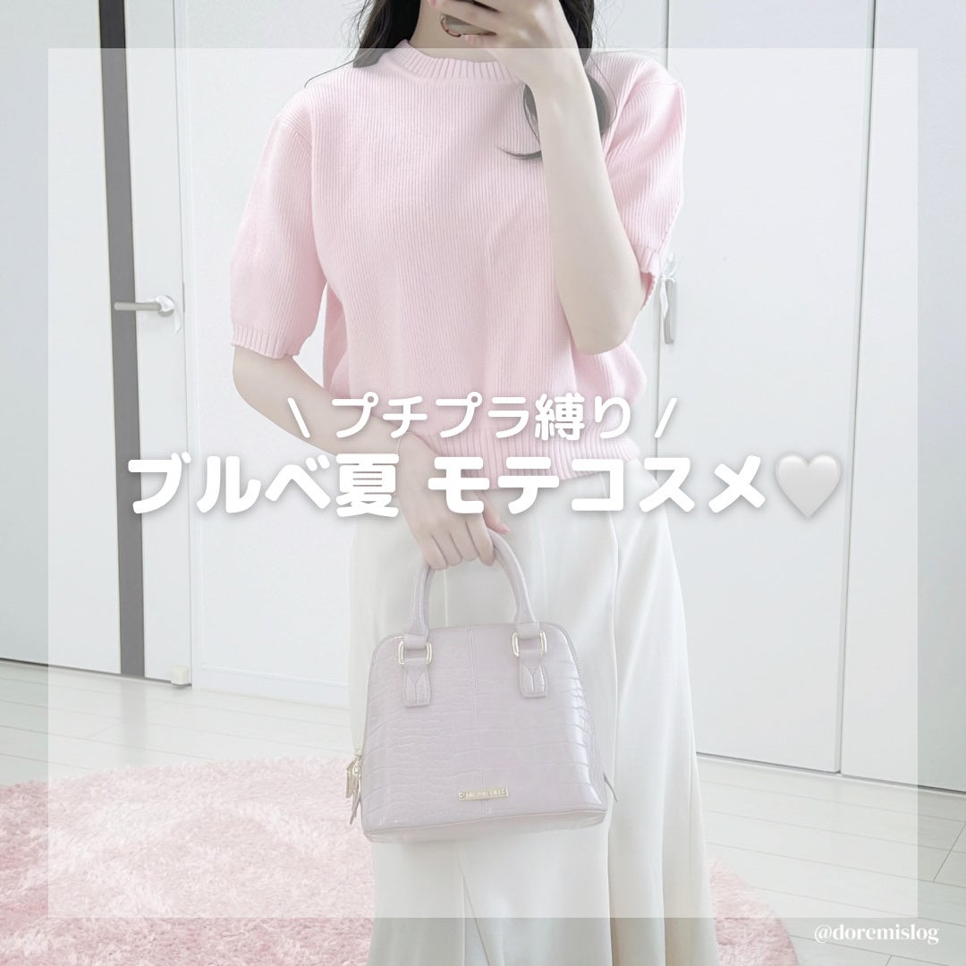 パールグロウハイライト/CEZANNE/パウダーハイライトを使ったクチコミ(1枚目)