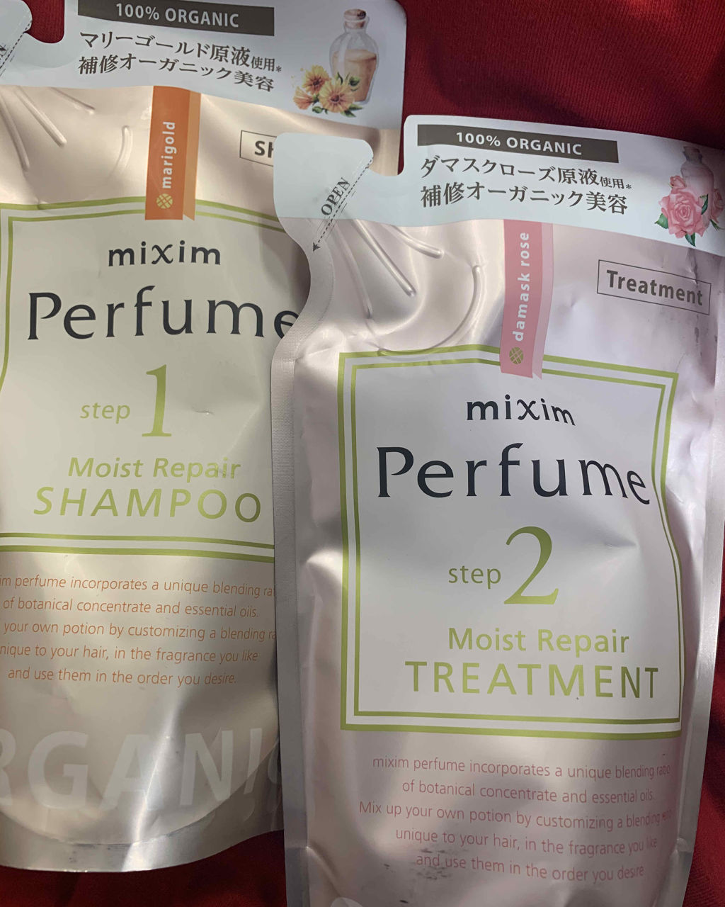 モイストリペア シャンプー/mixim Perfume/市販シャンプーを使ったクチコミ（2枚目）