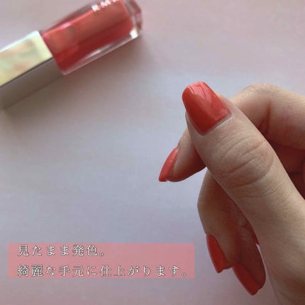 ネイルポリッシュ 22(P) イタリアンローズ/RMK/マニキュアの画像