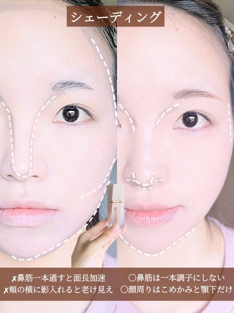 プリズム エアー ハイライター/CLIO/パウダーハイライトを使ったクチコミ（2枚目）