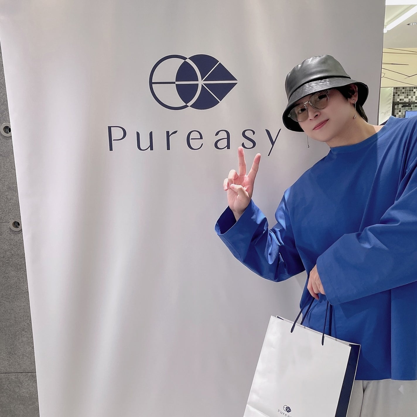 カーミングトナー /ピュレアジー/化粧水を使ったクチコミ(1枚目)