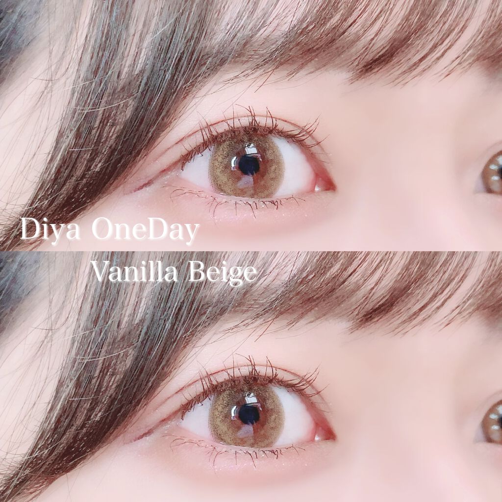💎透明感抜群！ベージュカラコン🍨

SanCity
Diya OneDay
Vanilla Beige

今田美桜ちゃんモデルのカラコン👀
新色バニラベージュのレポです✩*

明るめなベージュのカラコンでフチなしなのでふんわりした目元