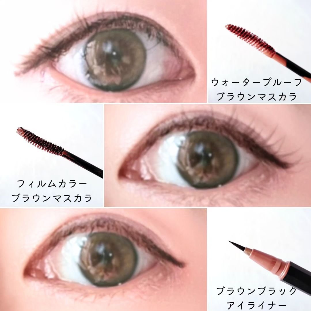 リキッドアイライナー /3650/リキッドアイライナーを使ったクチコミ（3枚目）