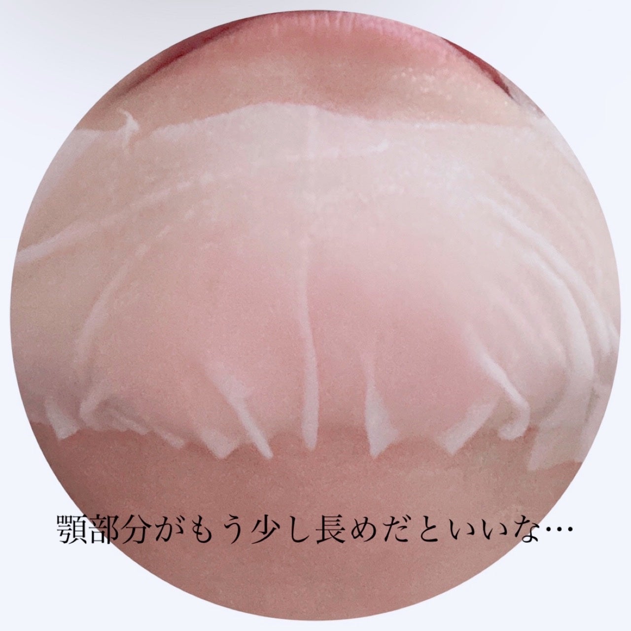 ひきしめマスク /毛穴撫子/シートマスク・パックを使ったクチコミ(4枚目)