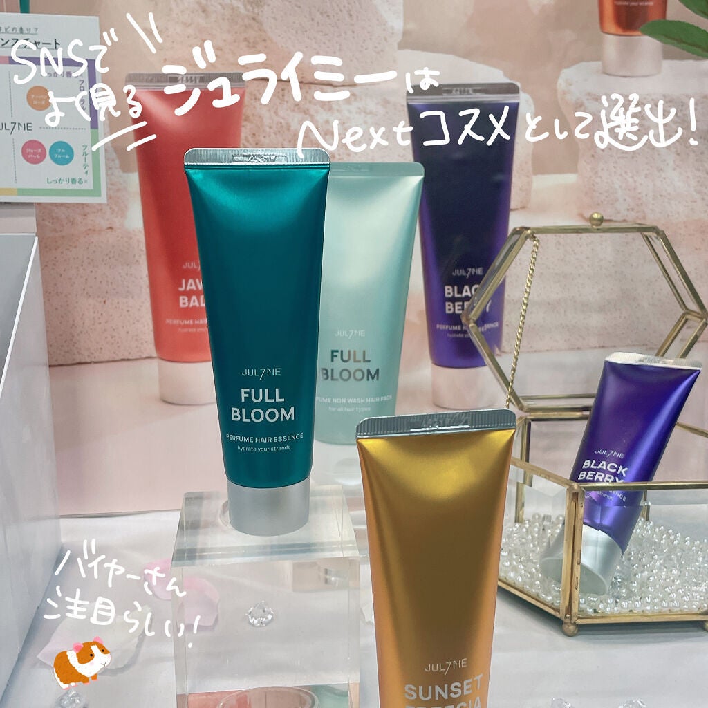 美容botことの on LIPS 「\LOFTのベスコス!展示会レポその1/ 先日LOFT2022..」(7枚目)