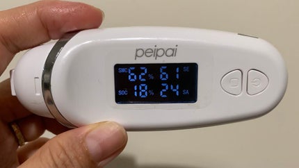 ウォータールミナス シートマスク/JMsolution/シートマスク・パックを使ったクチコミ(4枚目)