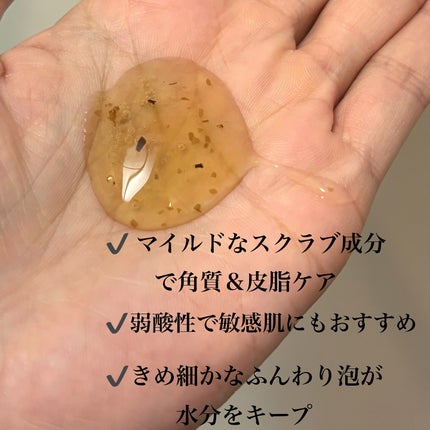 パフュームボディローション リリィムスクホワイトティー/TEABLESS/ボディローションを使ったクチコミ(3枚目)