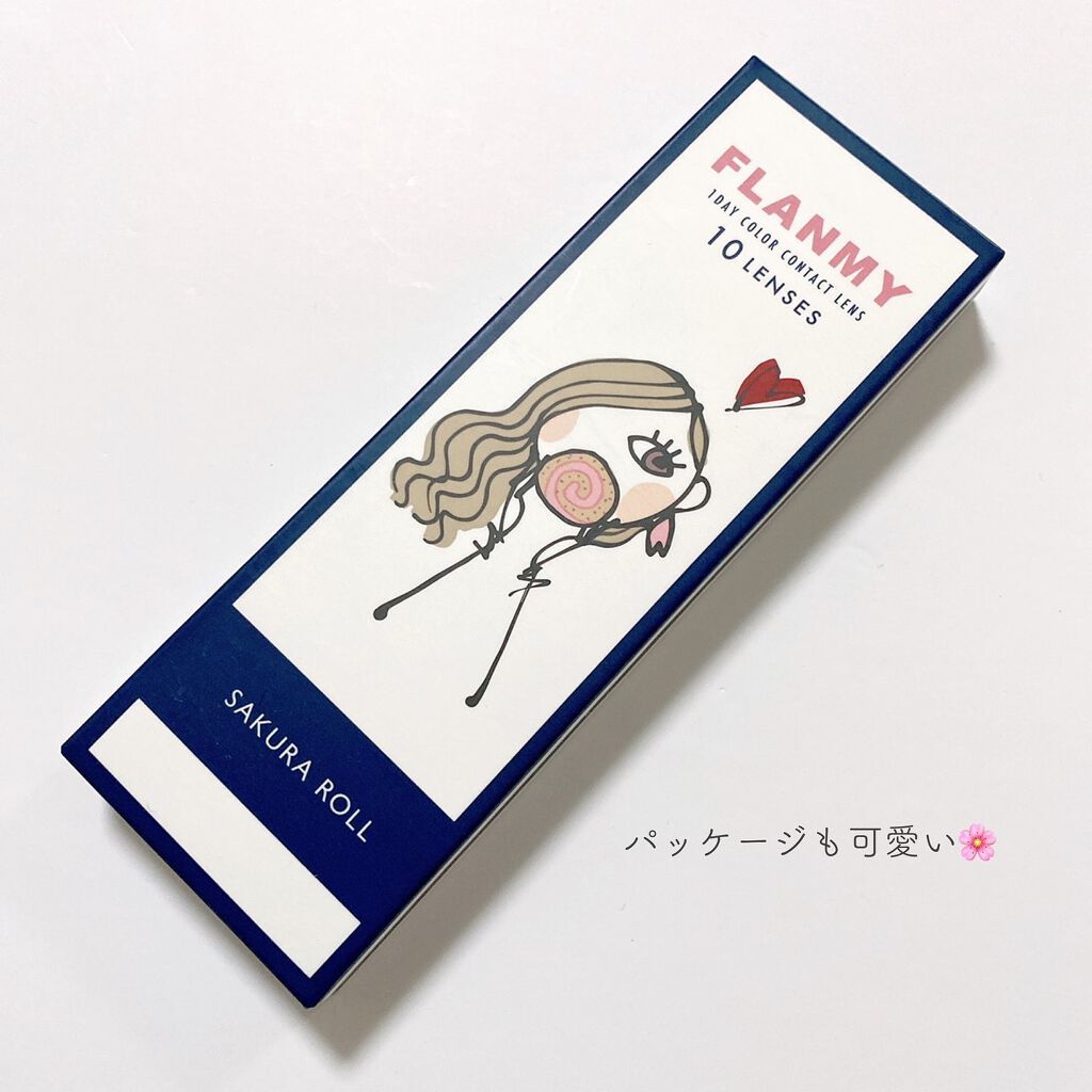 FLANMY 1day/FLANMY/ワンデー(1DAY)カラコンを使ったクチコミ(4枚目)