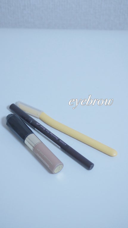 カラーリングアイブロウ/ヘビーローテーション/眉マスカラを使ったクチコミ(8枚目)