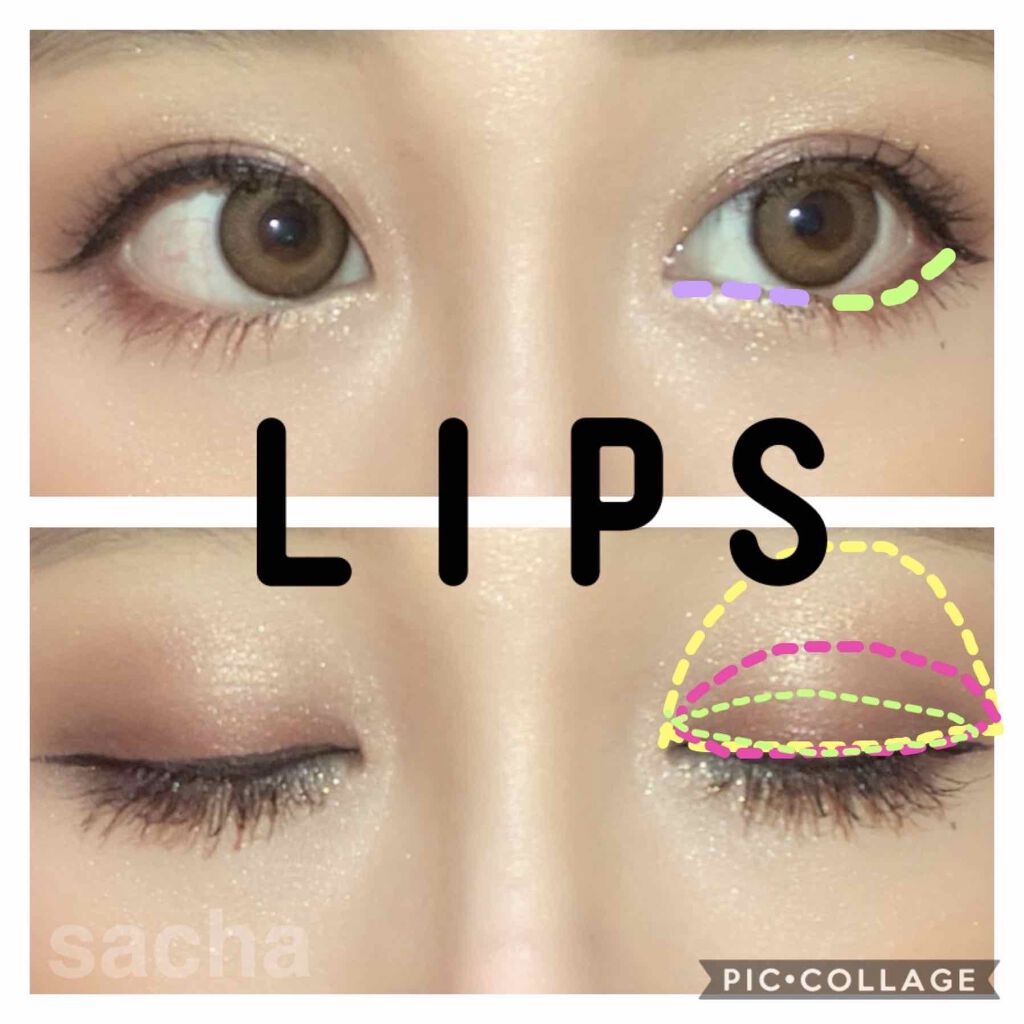 アイ カラー クォード/TOM FORD BEAUTY/アイシャドウパレットを使ったクチコミ（3枚目）