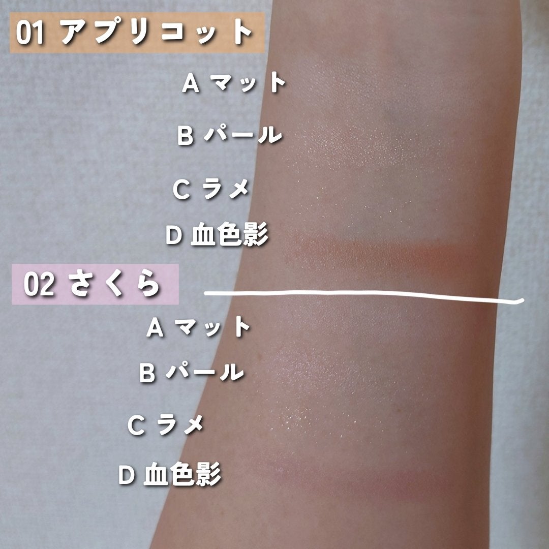 ãã©ã³ã·ãã³ãŒãã¢ã€ãº/ãã£ã³ã¡ã€ã¯/ããŠããŒã¢ã€ã·ã£ããŠã䜿ã£ãã¯ãã³ãïŒ6æç®ïŒ