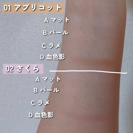 ãã©ã³ã·ãã³ãŒãã¢ã€ãº/ãã£ã³ã¡ã€ã¯/ããŠããŒã¢ã€ã·ã£ããŠã䜿ã£ãã¯ãã³ãïŒ6æç®ïŒ