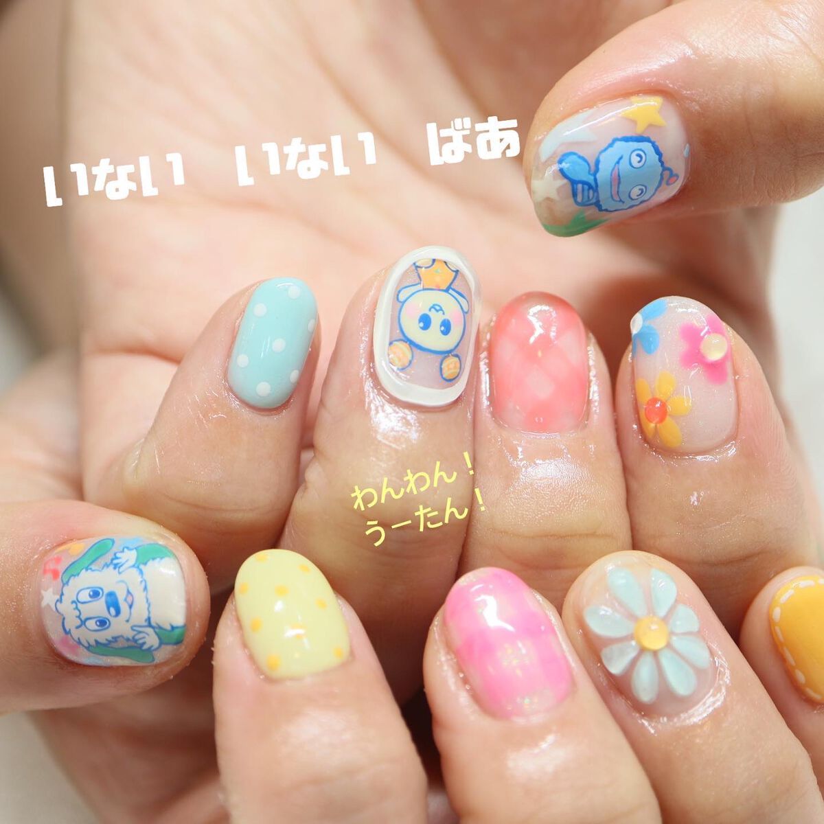 shino on LIPS 「0〜3才が大興奮したネイル💅(うちの娘参照) 保育園迎えに行く..」(8枚目)