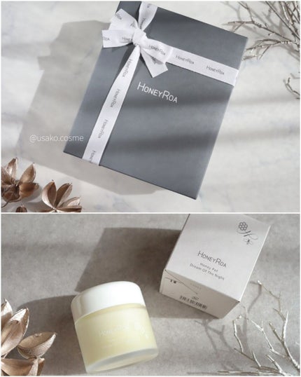 ハニーポット ドリームオブザナイト/ROAlív/マッサージクリームを使ったクチコミ(5枚目)