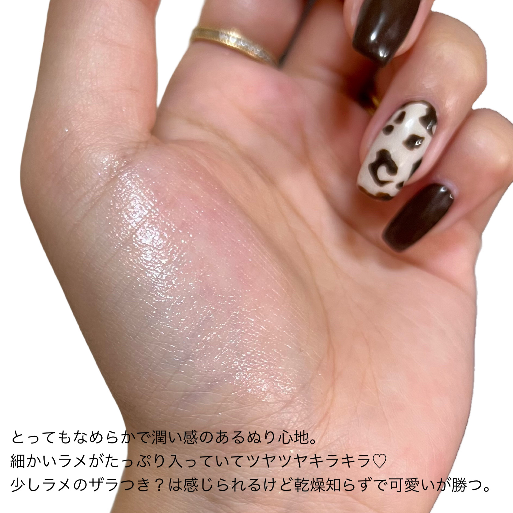 ミニバーム リップスティック PK812 ピンクダズル/Visée/口紅を使ったクチコミ（3枚目）