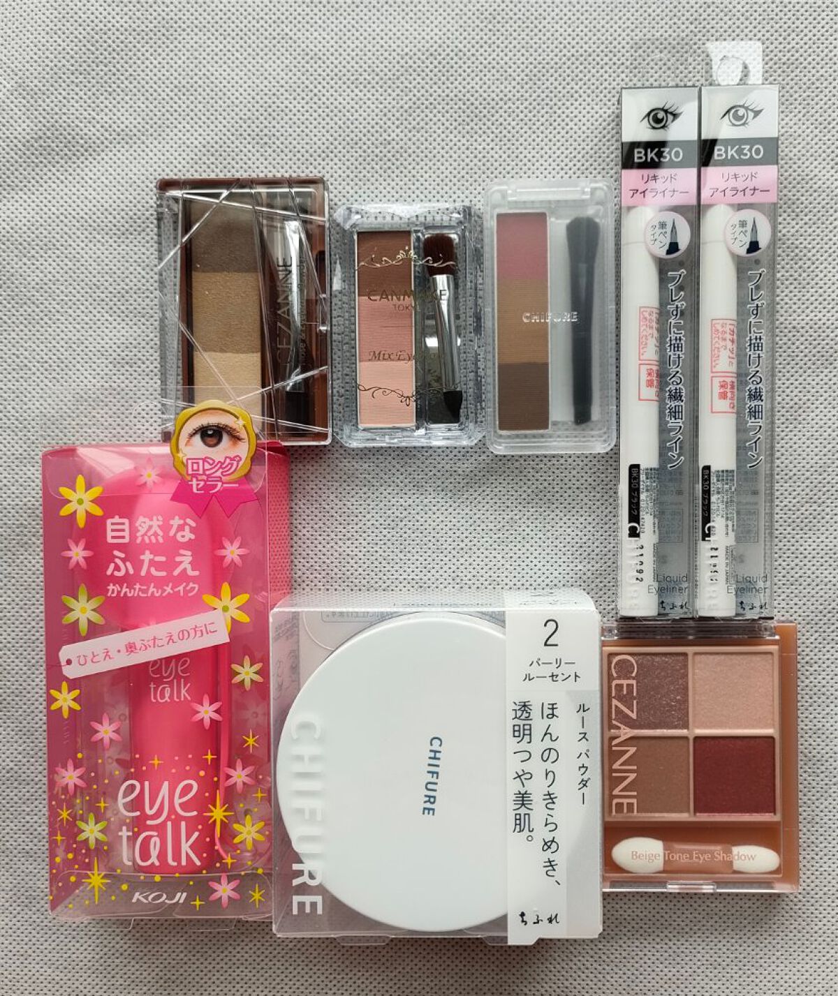 ミックスアイブロウ/キャンメイク/パウダーアイブロウを使ったクチコミ（2枚目）